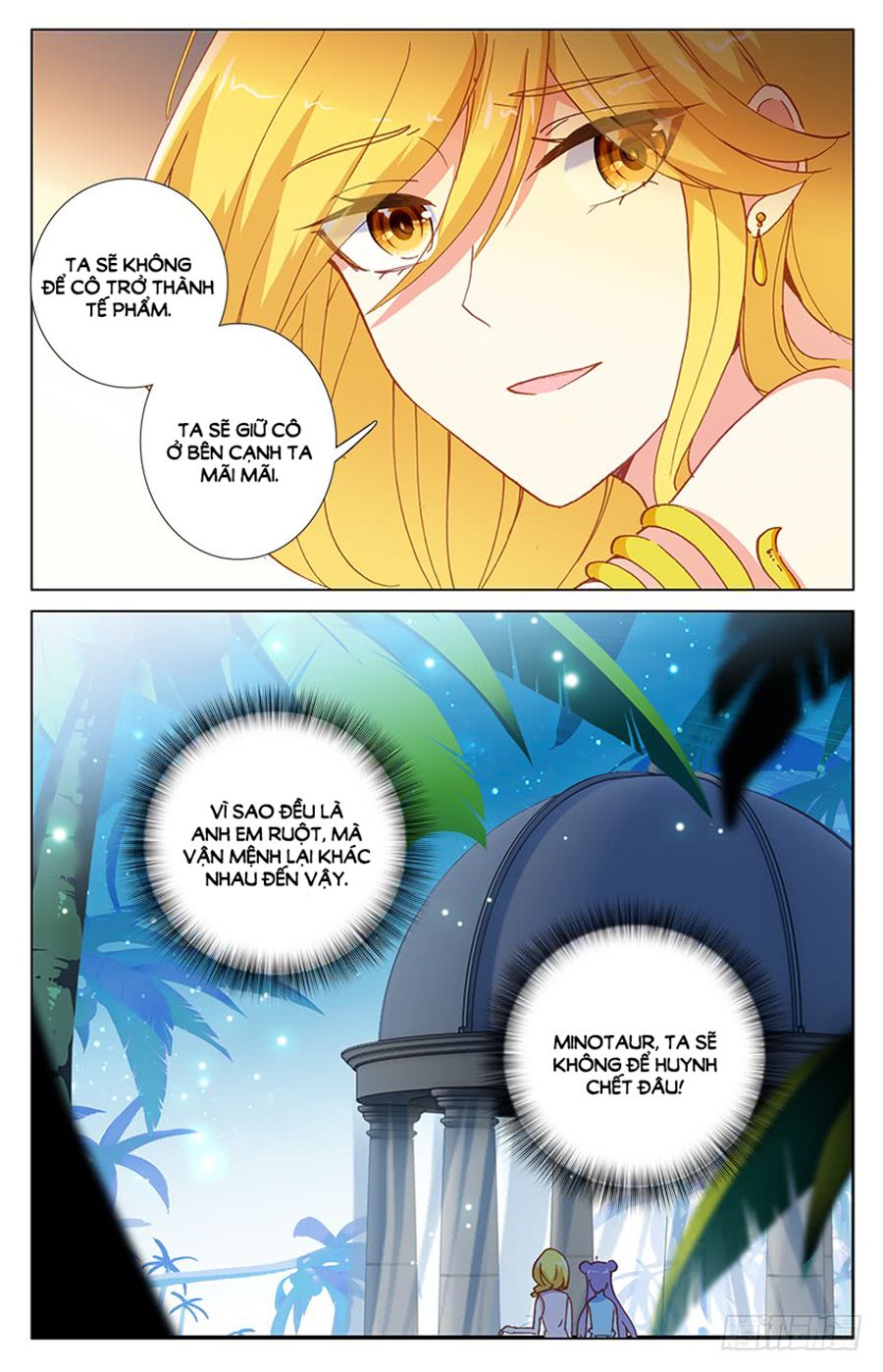 Lưu Niên Chuyển chapter 27.1 - Trang 8