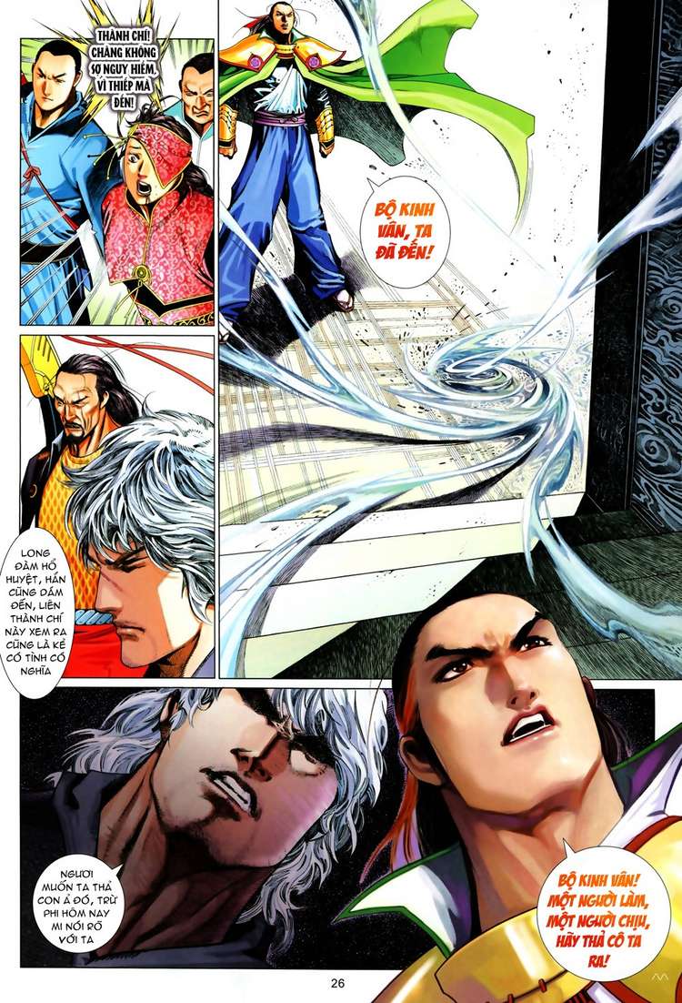 phong vân chapter 614 26