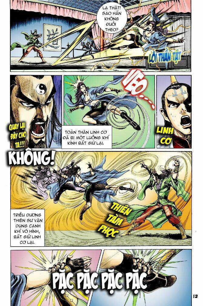 thiên tử truyền kỳ 4 - đại đường uy long chapter 25 11