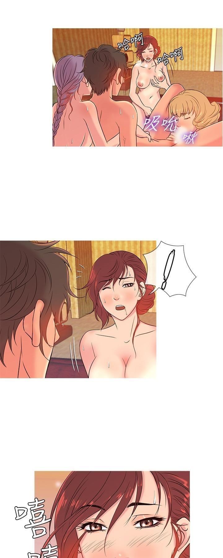 thiên đường chapter 9 17