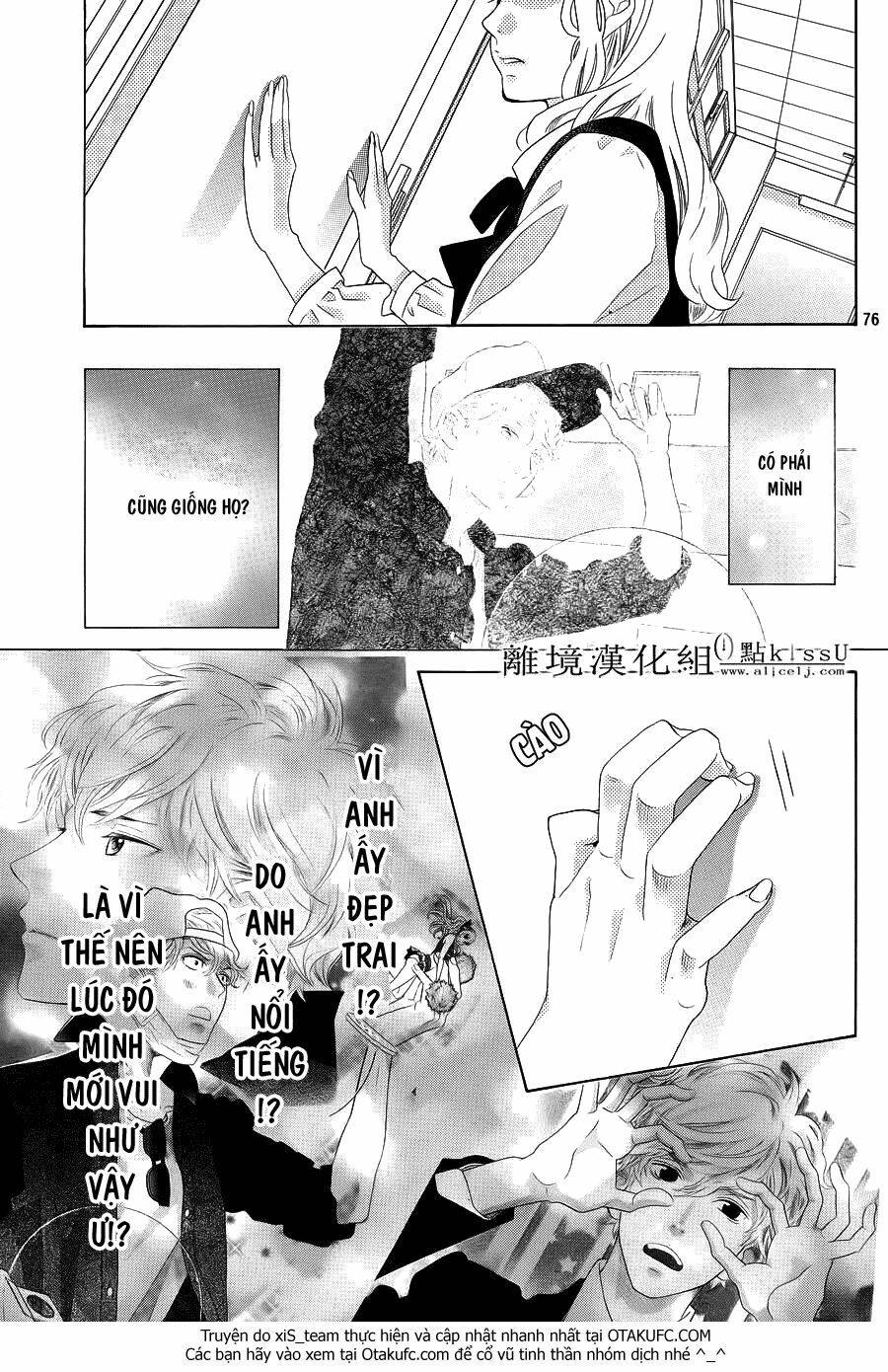 gozen 0-ji, kiss shi ni kite yo chapter 1.1 29