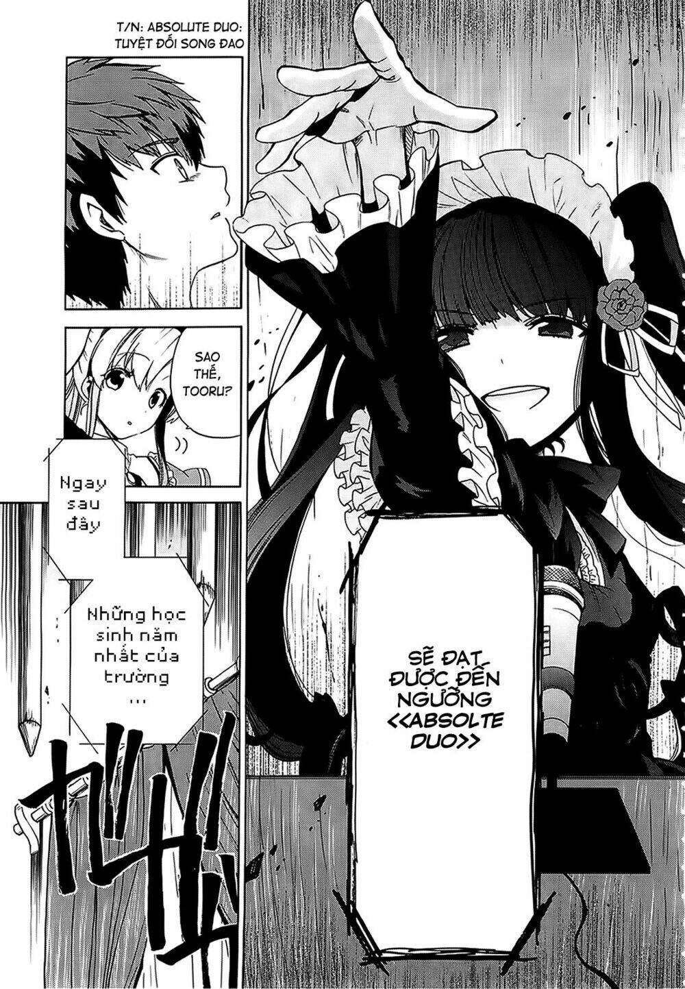 absolute duo chapter 1 25