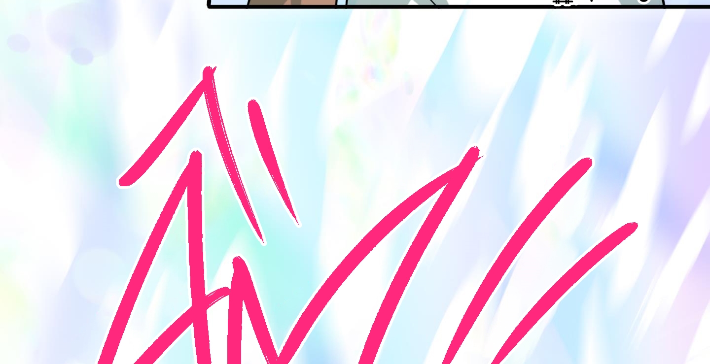 dear door chapter 135 147