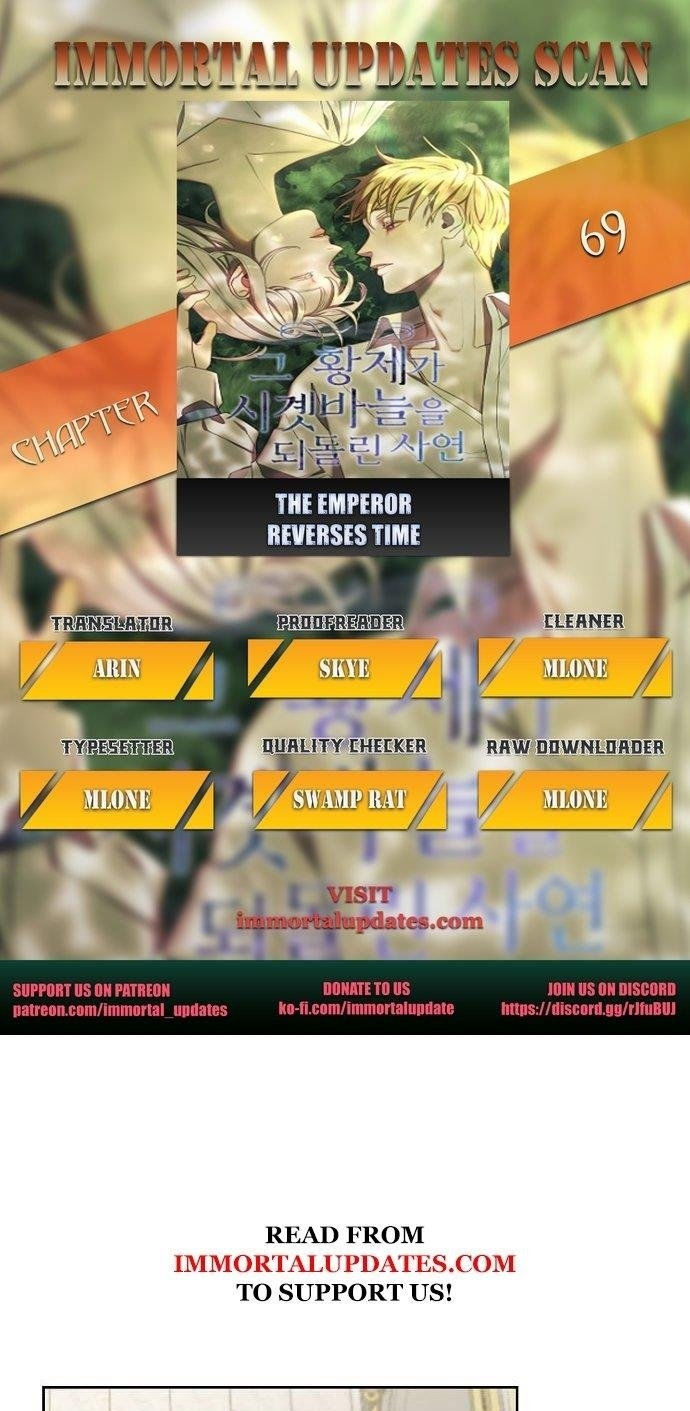 hoàng đế đảo ngược thời gian chapter 69.1 3