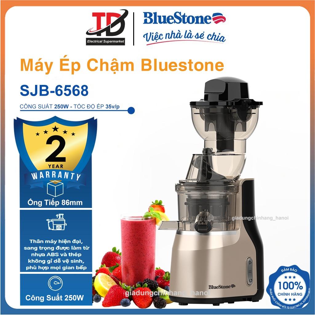 Máy Ép Chậm Bluestone SJB-6568, 250W - 2 Lớp Lưới Lọc Mịn, Ép Kiệt Bã Rau Củ Quả, Hàng Chính Hãng