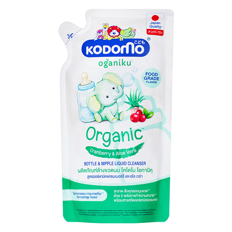Nước Rửa Bình Sữa Kodomo Organiku Chiết Xuất Lô Hội Và Nam Việt Quất không chứa chất phụ gia - Túi 600ml