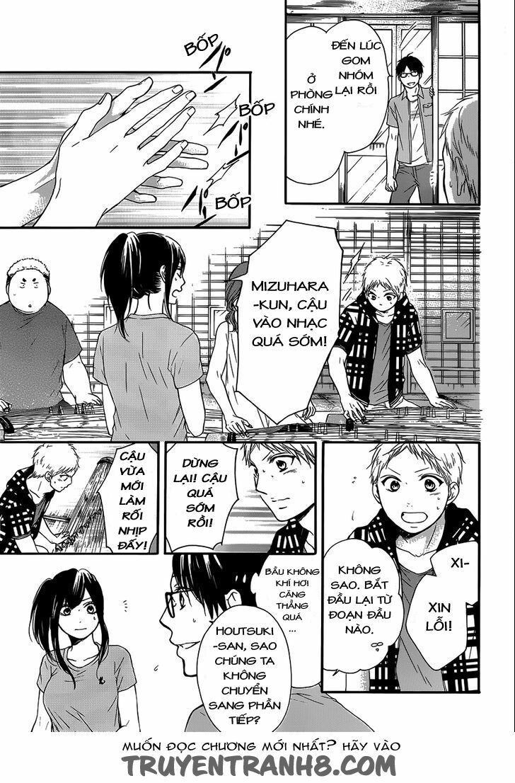 kono oto tomare! chapter 19 33