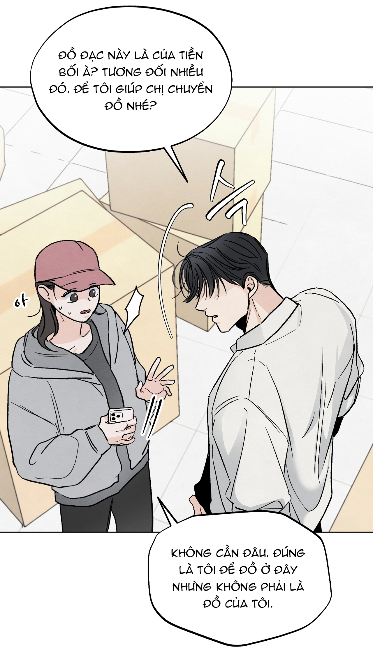 hoàn cảnh của rác rưởi chapter 4.1 8