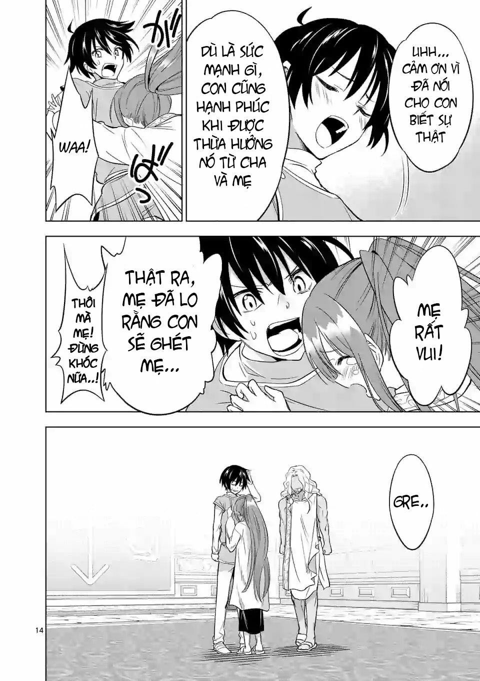 shijou saikyou ouku-san no tanoshii tanetsuke harem uzukuri chapter 6.2 3