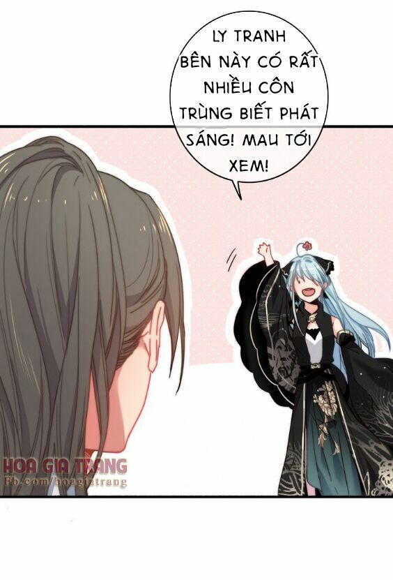 dữ tử thành thuyết chapter 6 15