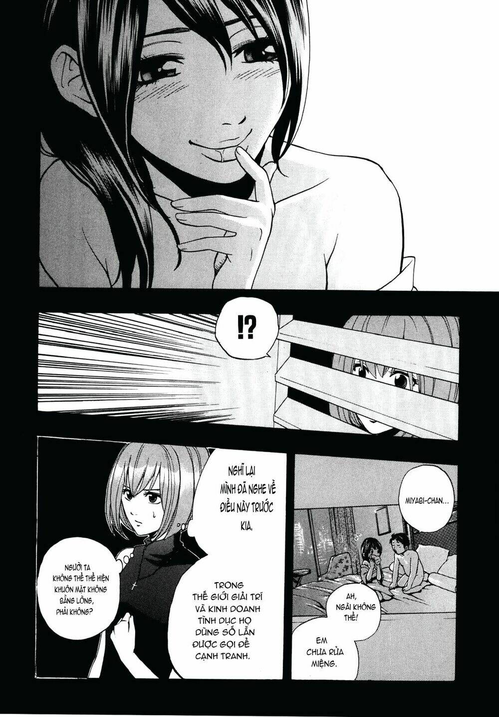 delivery cinderella chapter 5 12