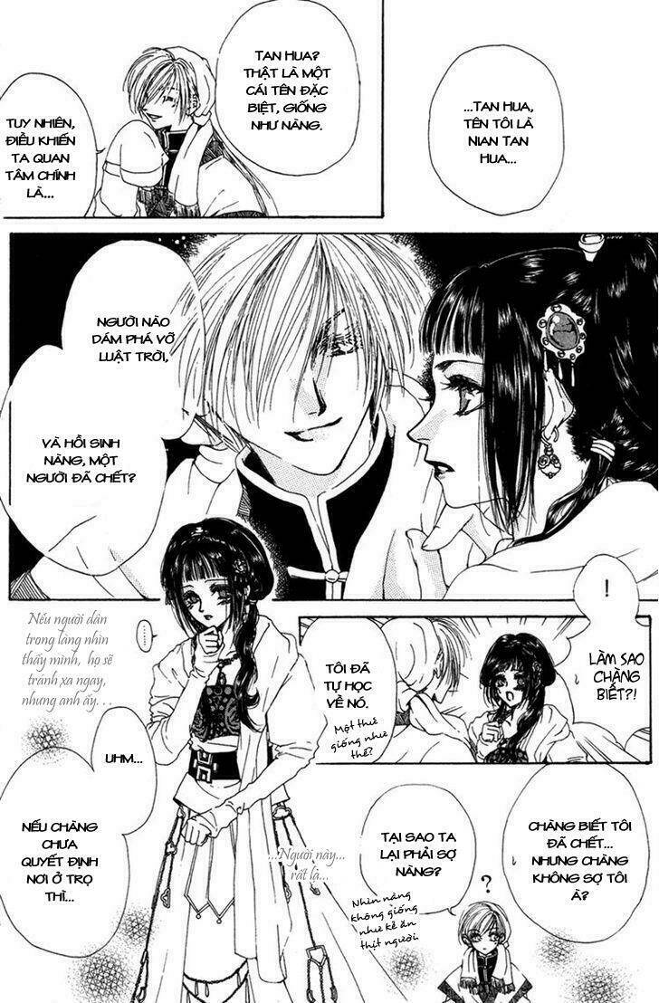 tao tie jie (tế sơn thần) chapter 1 12