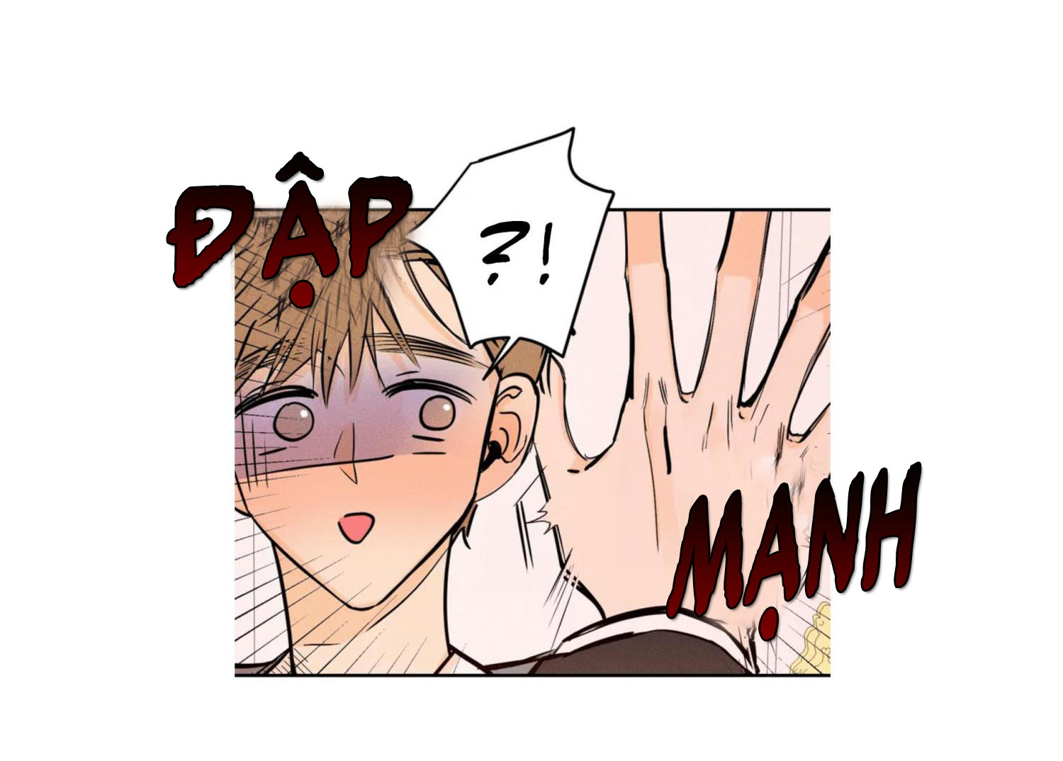 punk dunk funk chapter 1 44