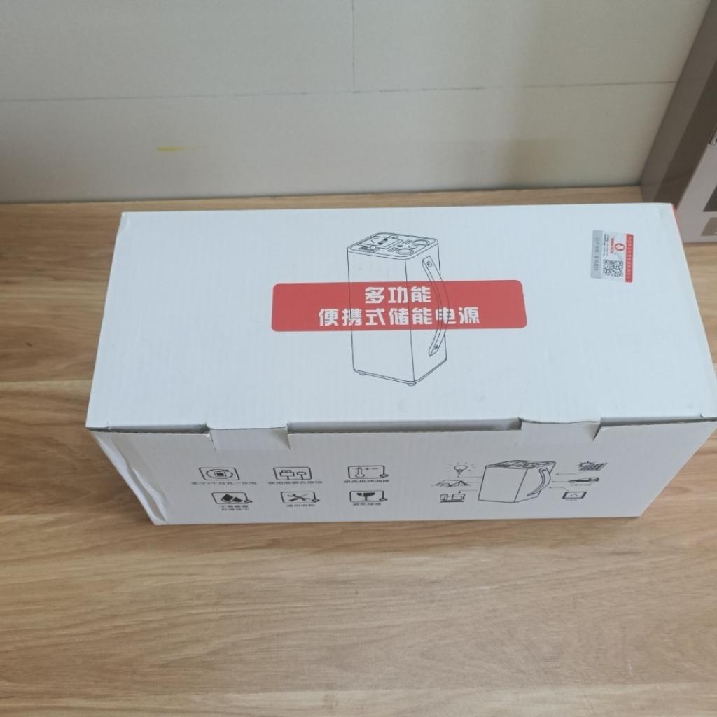 Trạm sạc dự phòng di động tích điện Soulor 250w - 300w phòng khi mất điện, nguồn điện di động cho các phượt thủ