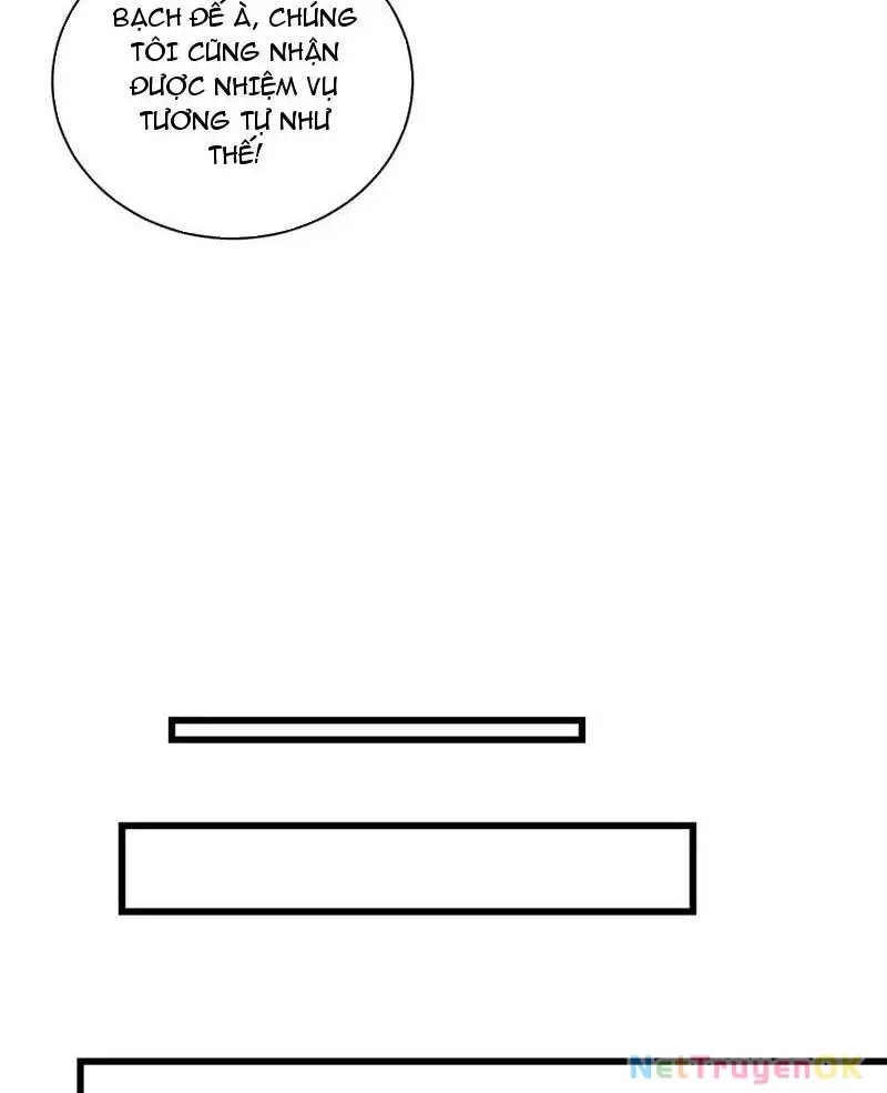 toàn dân tận thế: ta, virus quân vương chapter 17 45