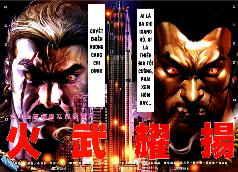 hỏa vũ diệu dương chapter 310.2 2