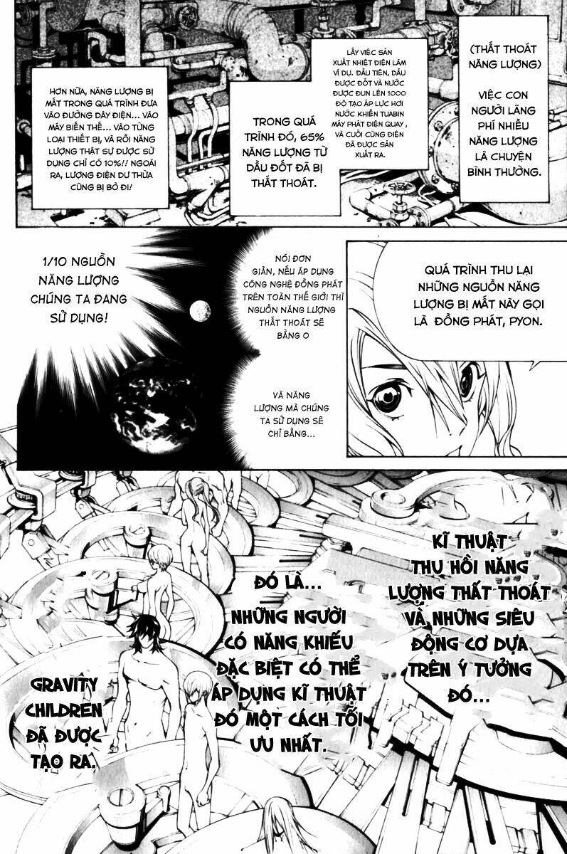 air gear chapter 193 5