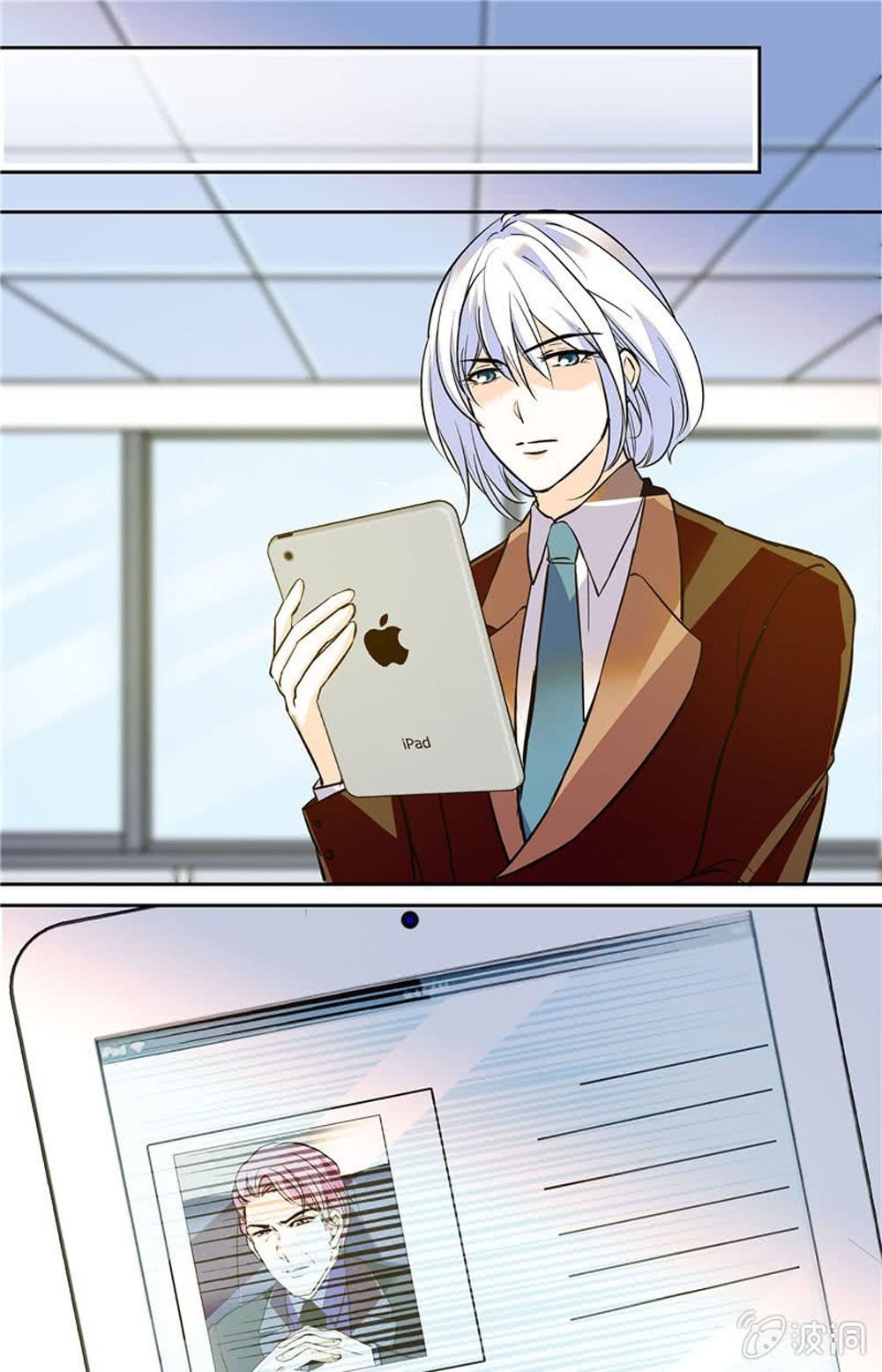 tịch nhan hoa nở chỉ vì em chapter 120 1