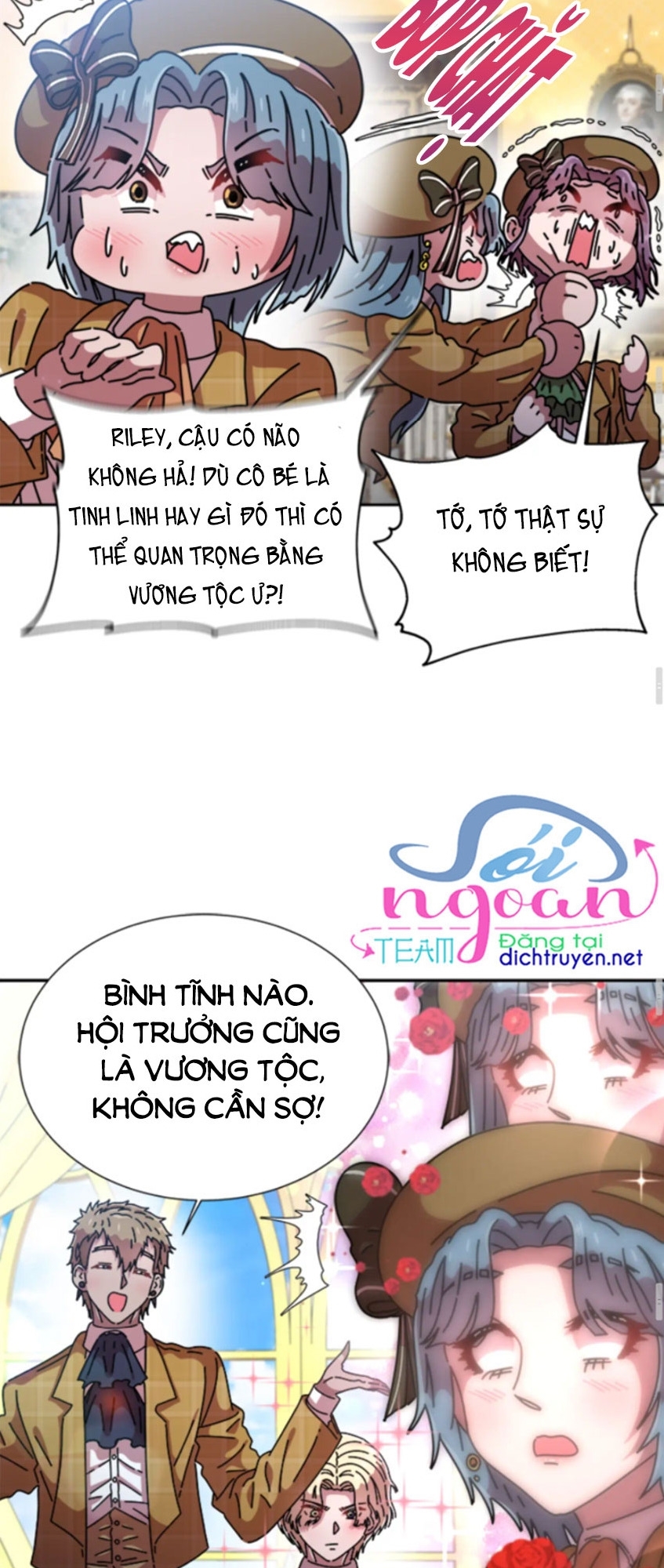 con gái bảo bối của ma vương chapter 80 38