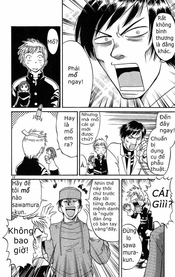 midori no hibi chapter 24 12