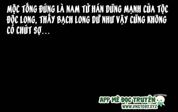 U Minh Ngụy Tượng Chapter 175 36