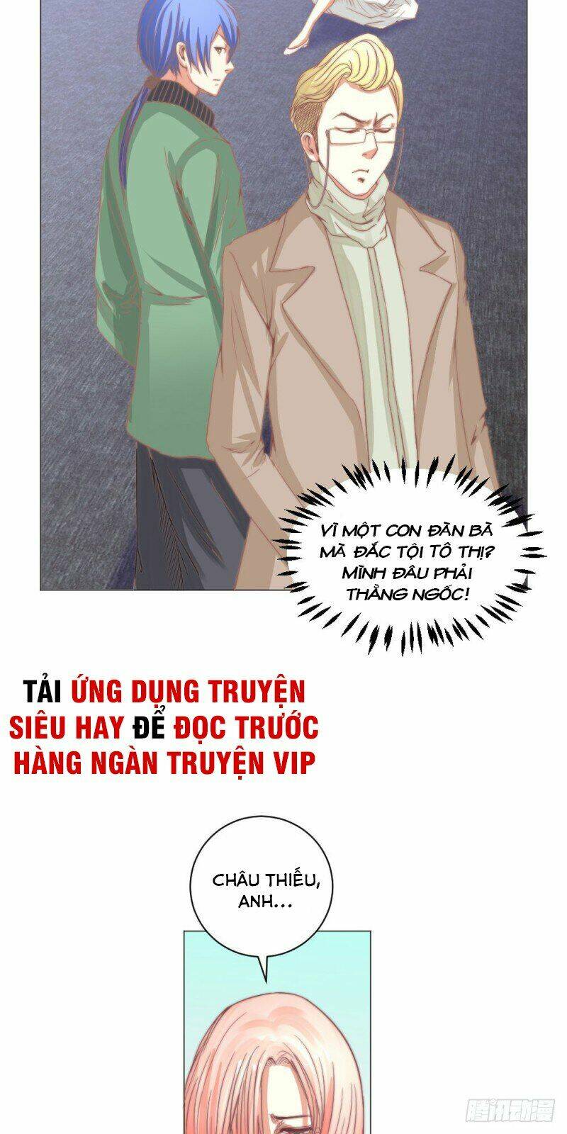 thấu thị y thánh chapter 7 18