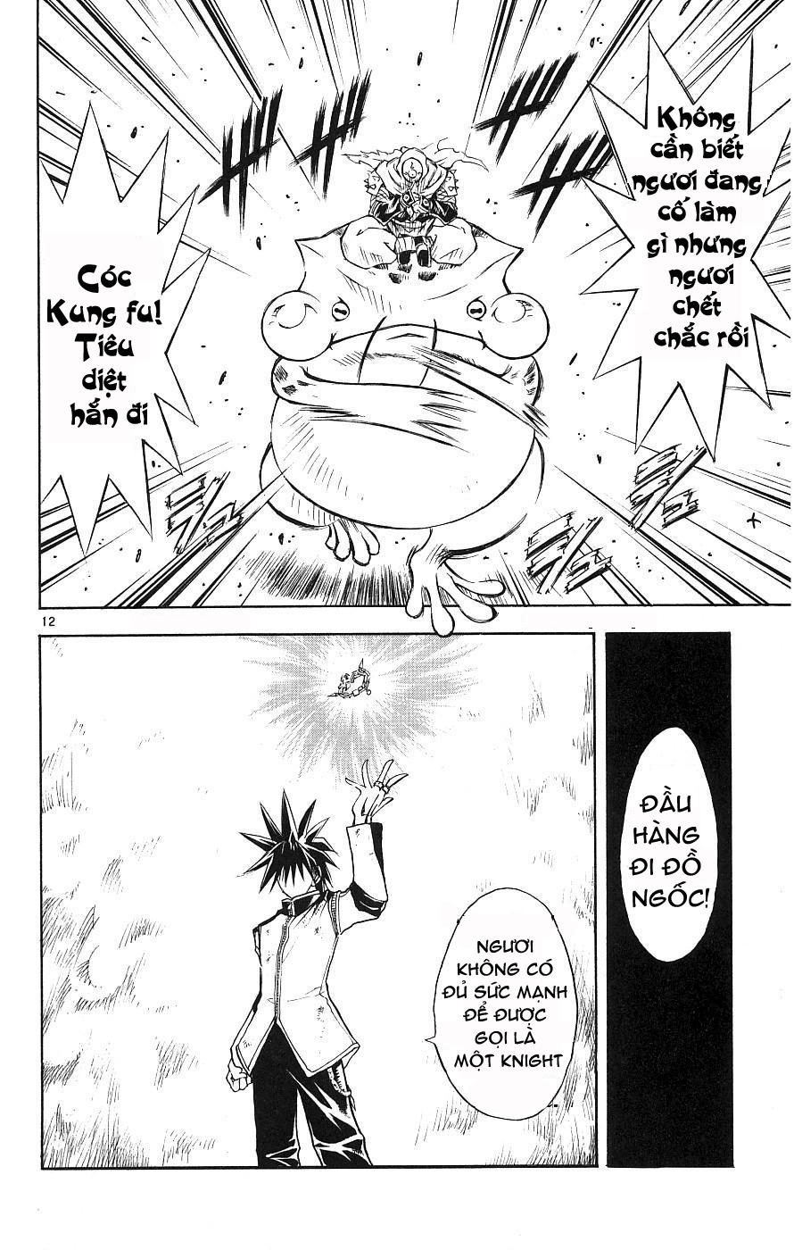 mar heaven chapter 114 12