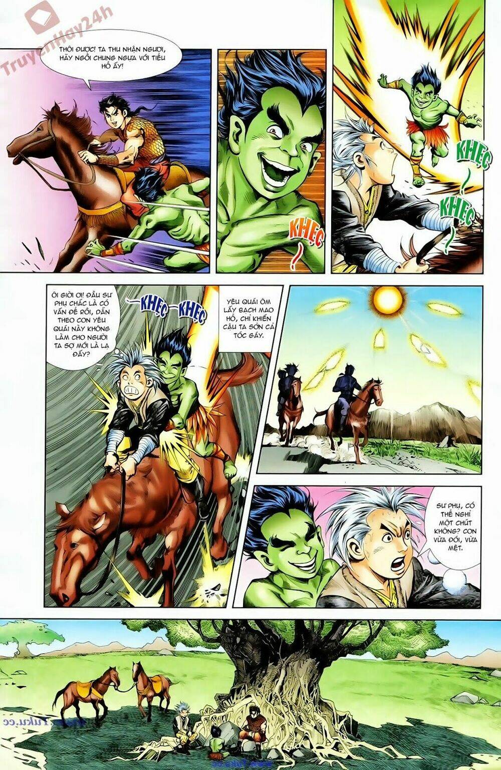 thiên tử truyền kỳ 1 - cơ phát khai chu bản chapter 68 11