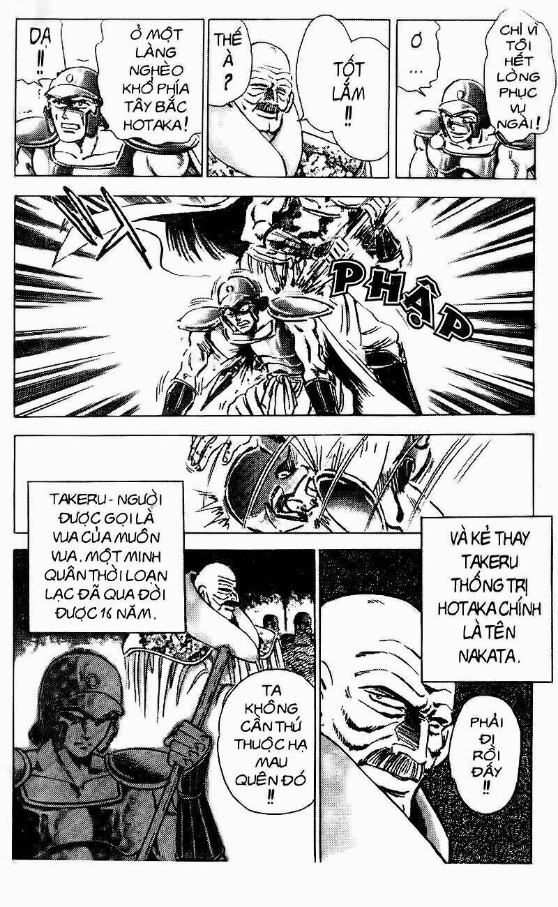 haou densetsu takeru chapter 82 5