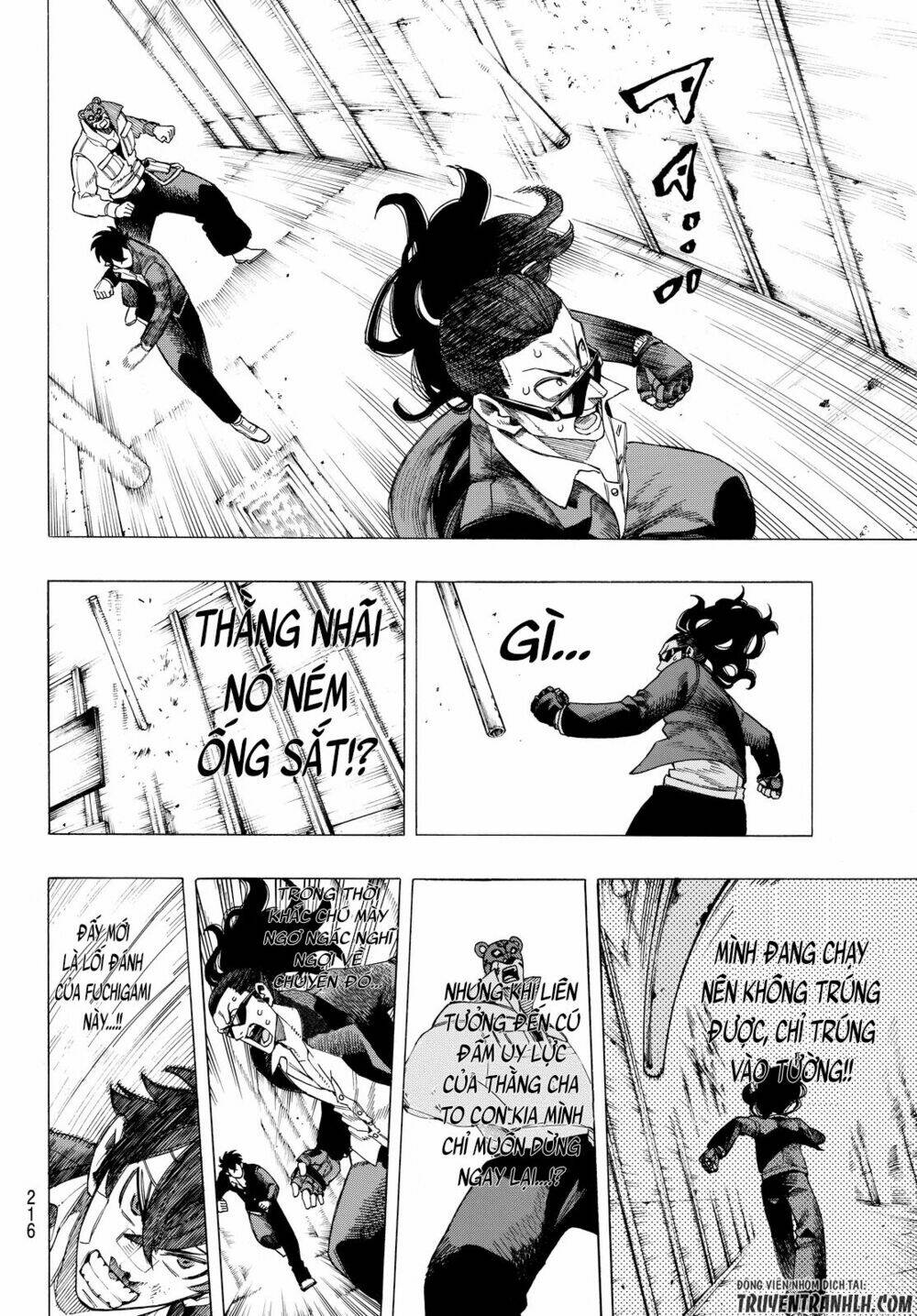 ranker's high chapter 4 13