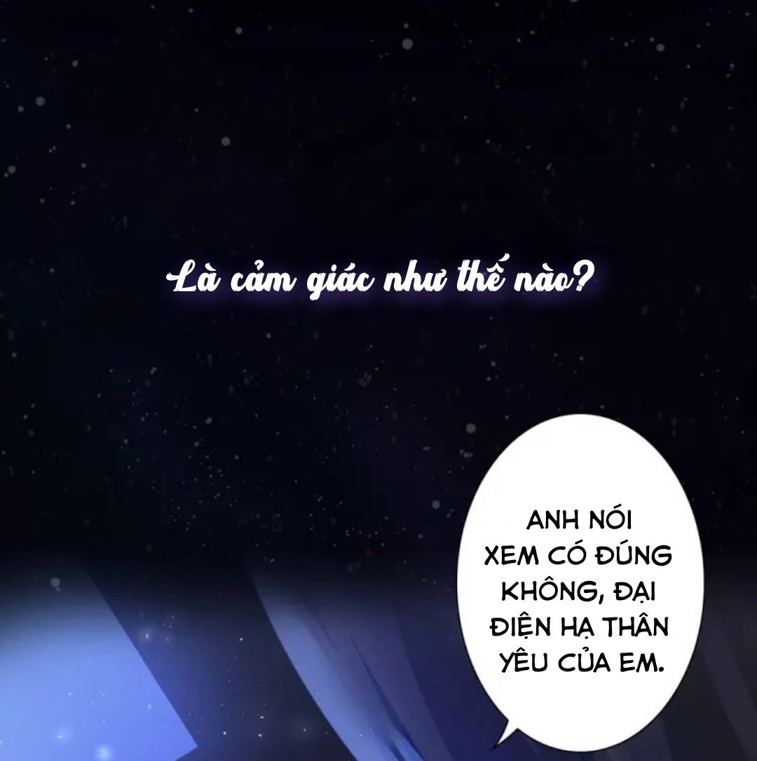 điện hạ thân ái chapter 0.3 4