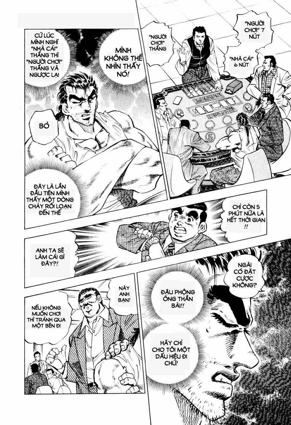 seikimatsu bakuroden saga chapter 1 35