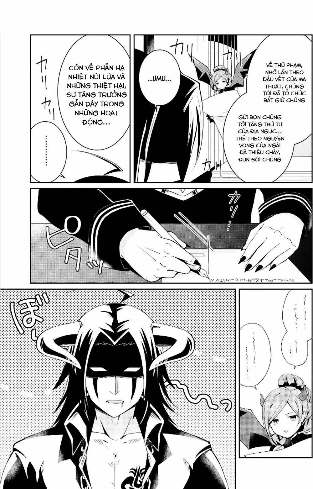 ore maou, maou dakedo baretenai yo ne? chapter 2 3