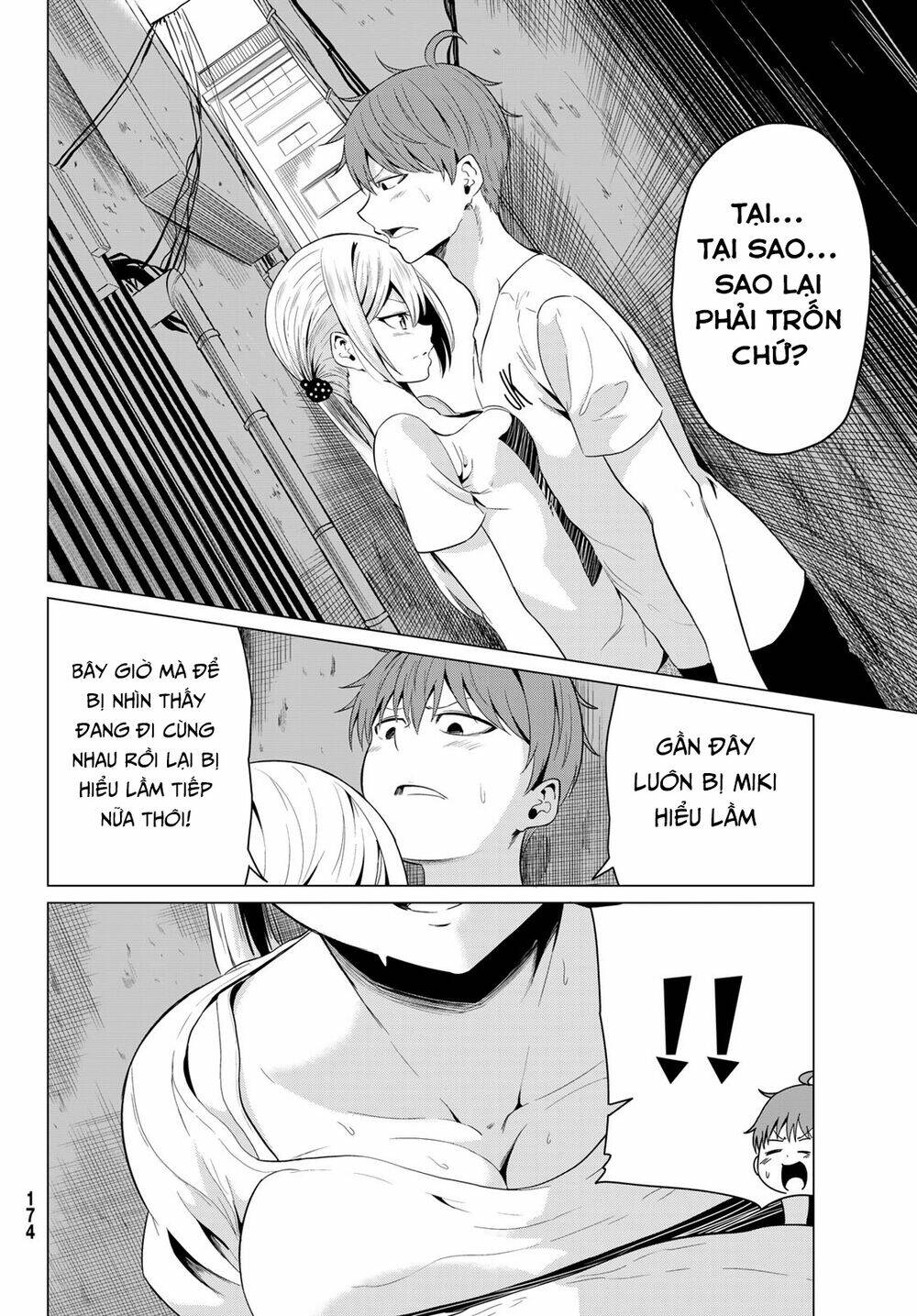 sekai ka kanojo ka erabenai chapter 12 17