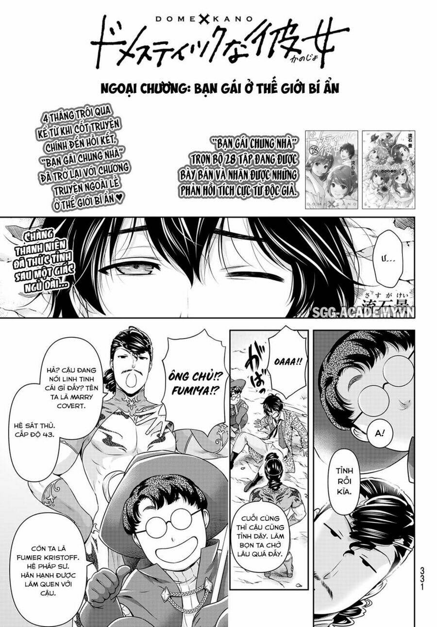 bạn gái chung nhà chapter 276.5 4