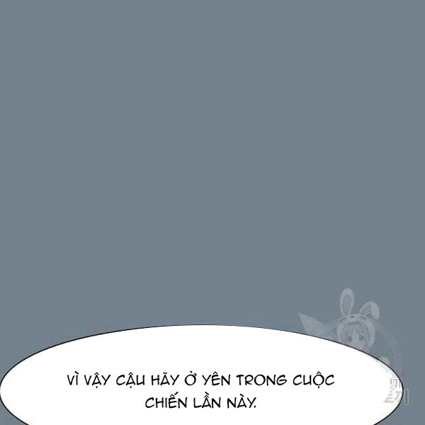 các chòm sao chỉ chú ý mình tôi chapter 26 125