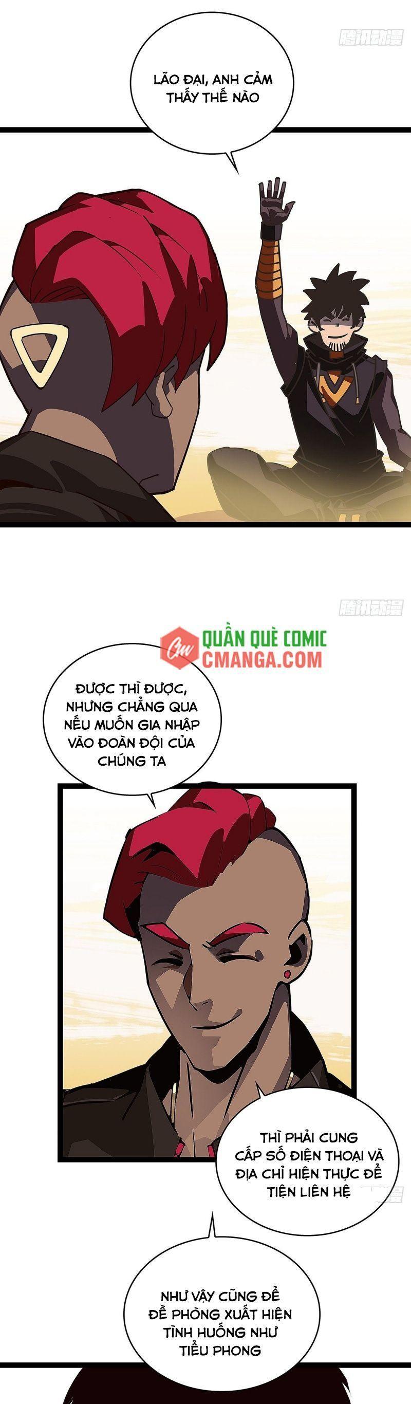 đi lên từ việc chơi game ngiêm túc chapter 11 5