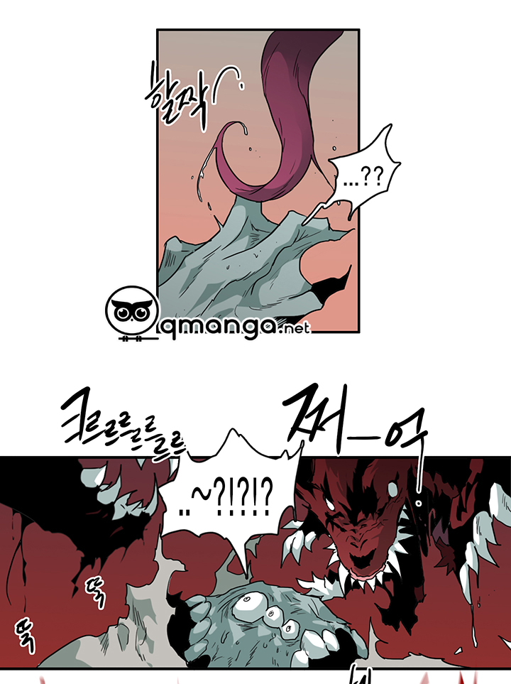 dear door chapter 48 9