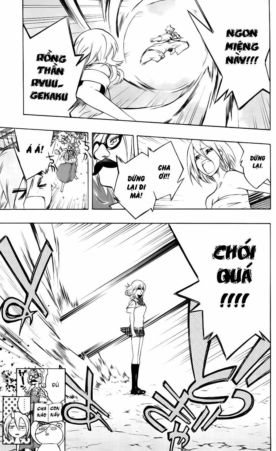 binbougami ga! chapter 11 37