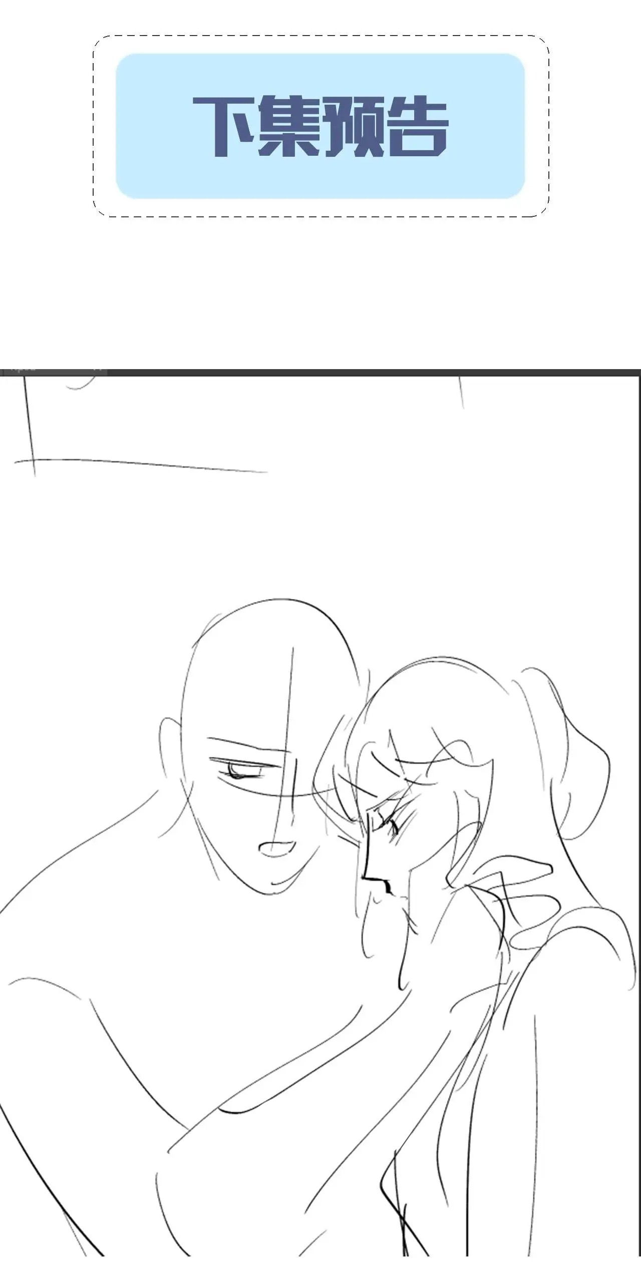 nhân ngư sa ngã chapter 21.2 22