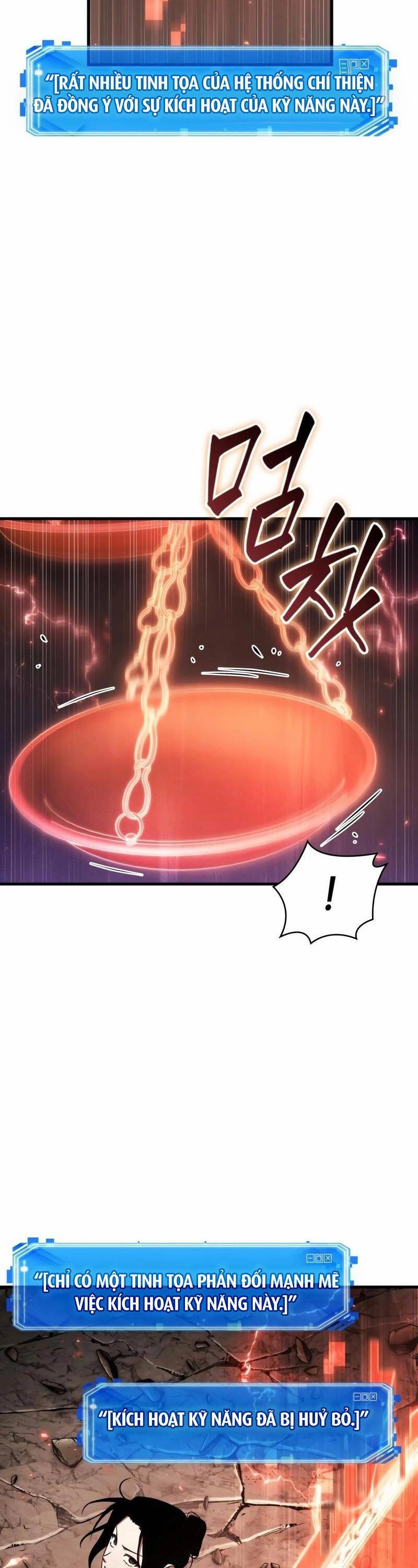 toàn trí độc giả - omniscient reader chapter 218 21