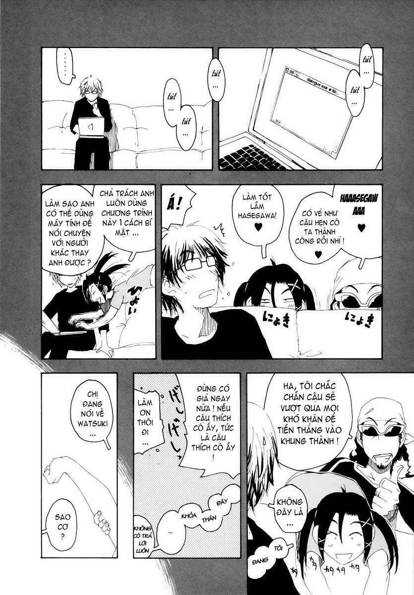 inu neko jump chapter 23 7