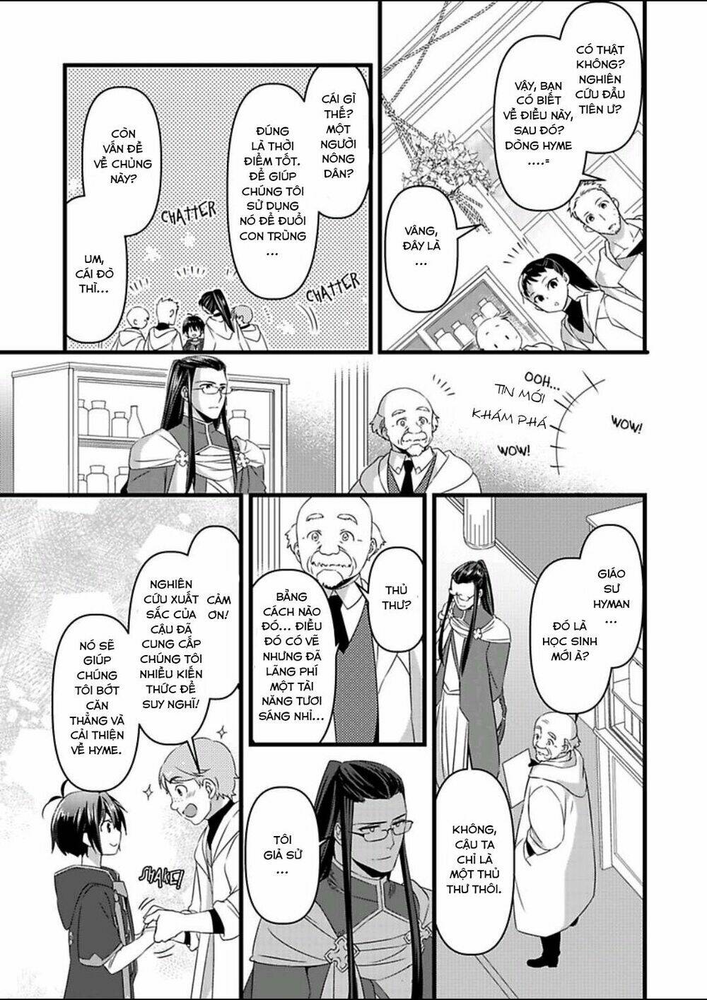 nyotaika shita boku wo kishi-sama-tachi ga nerattemasu chapter 8 22