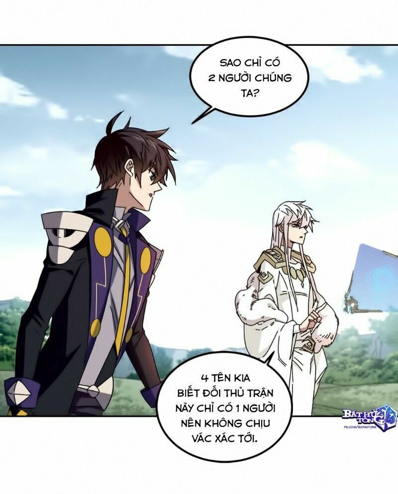 võng du chi cận chiến pháp sư chapter 309 10