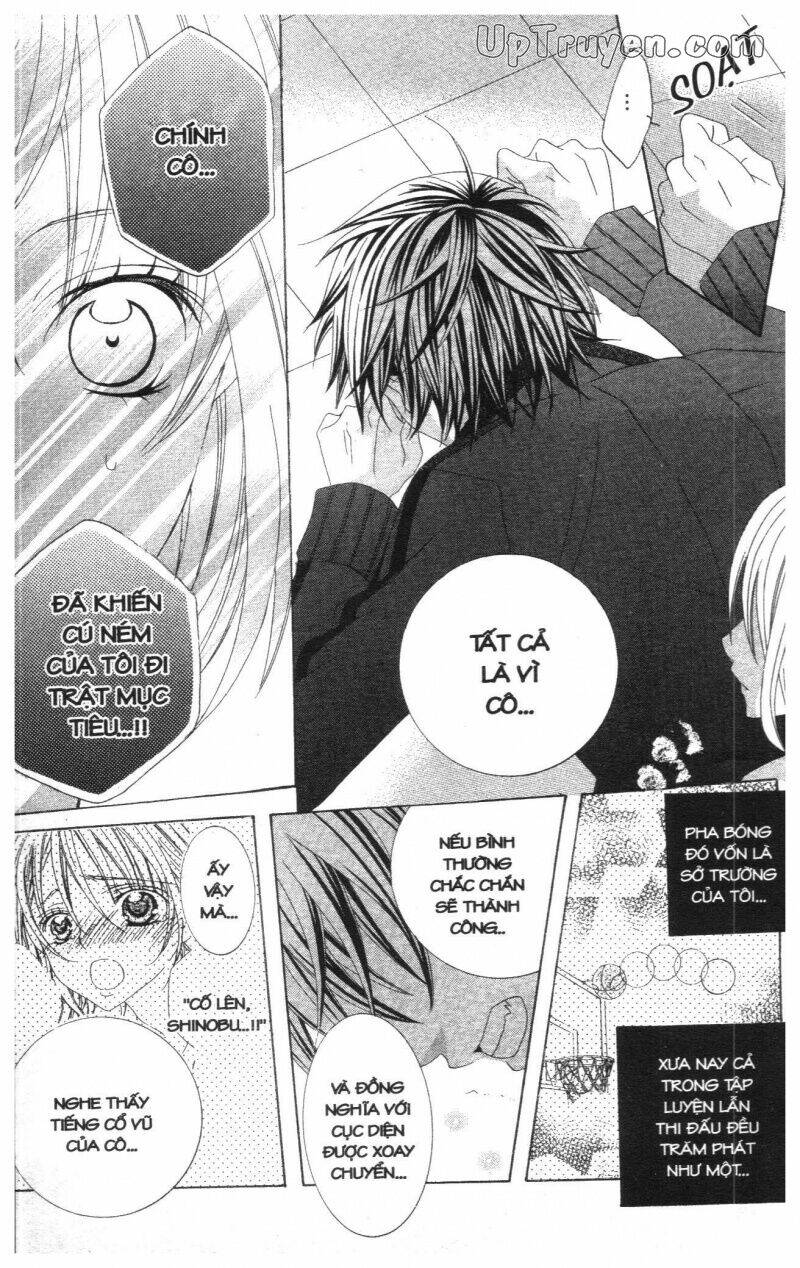 i love you suzuki chapter 14 51