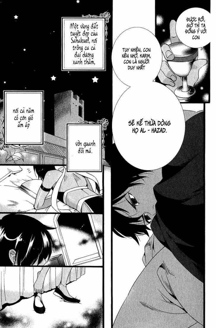 kuchuu teien chapter 4 6