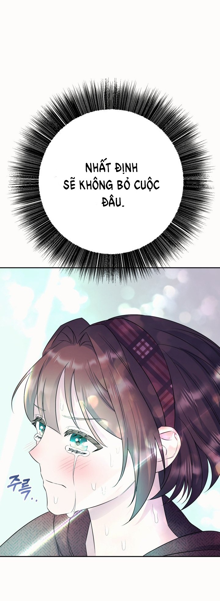 [18+] nếu cứu rỗi một cầm thú hư hỏng chapter 6.2 16