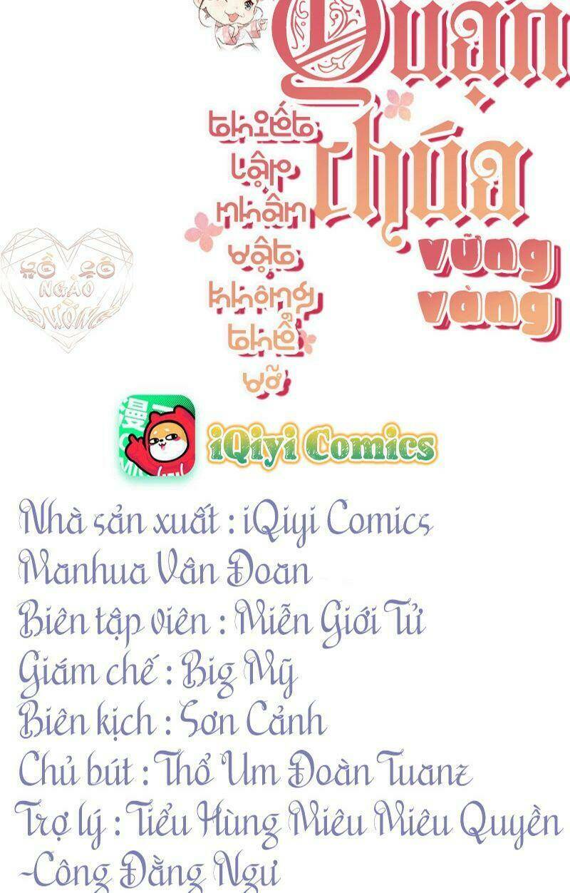 quận chúa vững vàng, thiết lập nhân vật không thể vỡ chapter 62 2