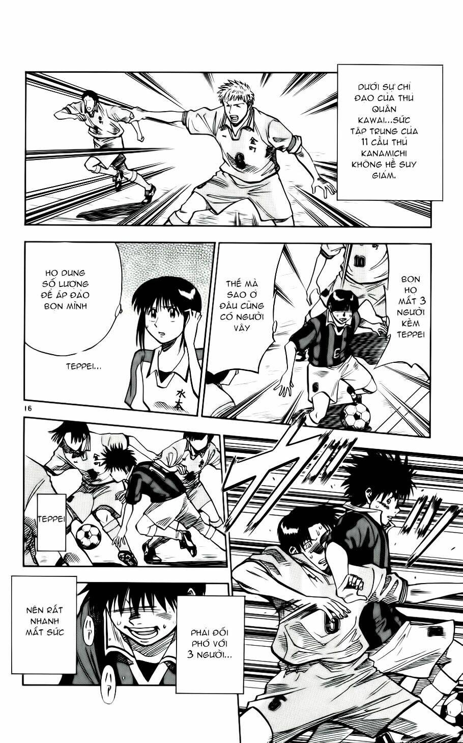 vũ điệu trên sân cỏ - fantasista chapter 30 16