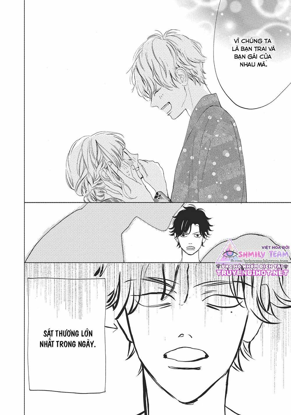 mainichi kiss shite ii desu ka? chapter 6 39